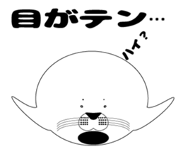 Very cute harbor seal sticker #6527441