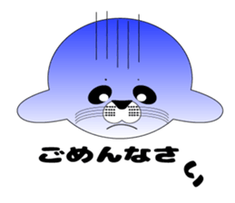 Very cute harbor seal sticker #6527442