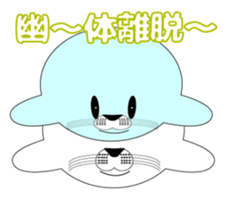 Very cute harbor seal sticker #6527445