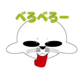 Very cute harbor seal sticker #6527447