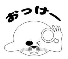 Very cute harbor seal sticker #6527448