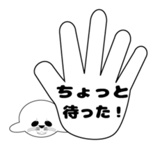 Very cute harbor seal sticker #6527449