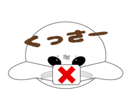 Very cute harbor seal sticker #6527451