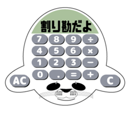 Very cute harbor seal sticker #6527453