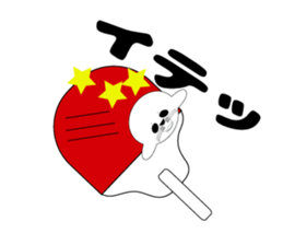 Very cute harbor seal sticker #6527455