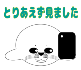 Very cute harbor seal sticker #6527457