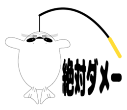 Very cute harbor seal sticker #6527461