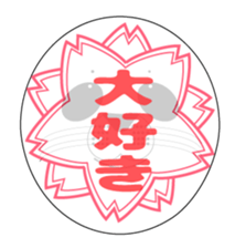 Very cute harbor seal sticker #6527462