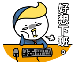 Little Penguin WEI-GU-LI(Office worker) sticker #6527553