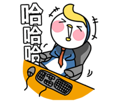Little Penguin WEI-GU-LI(Office worker) sticker #6527556