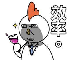 Little Penguin WEI-GU-LI(Office worker) sticker #6527563