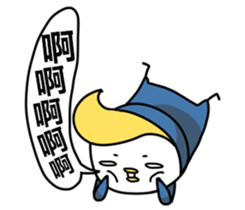 Little Penguin WEI-GU-LI(Office worker) sticker #6527564