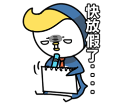 Little Penguin WEI-GU-LI(Office worker) sticker #6527567