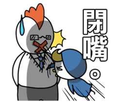 Little Penguin WEI-GU-LI(Office worker) sticker #6527569