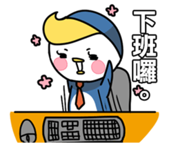 Little Penguin WEI-GU-LI(Office worker) sticker #6527574