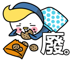 Little Penguin WEI-GU-LI(Office worker) sticker #6527576