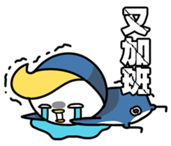 Little Penguin WEI-GU-LI(Office worker) sticker #6527579