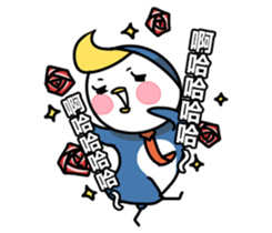 Little Penguin WEI-GU-LI(Office worker) sticker #6527581