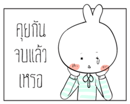 I'm here. Can you hear me? sticker #6527632