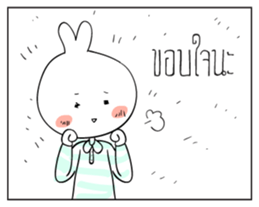 I'm here. Can you hear me? sticker #6527661