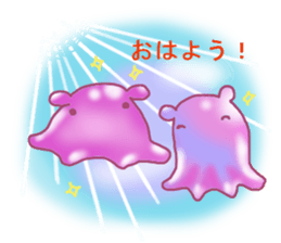 Flapjack octopus and deep sea creatures. sticker #6527664