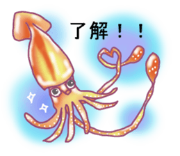 Flapjack octopus and deep sea creatures. sticker #6527670