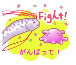 Flapjack octopus and deep sea creatures. sticker #6527673