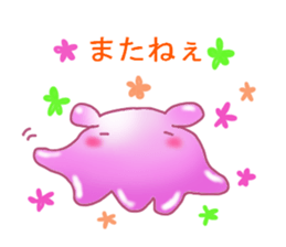 Flapjack octopus and deep sea creatures. sticker #6527675