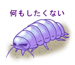 Flapjack octopus and deep sea creatures. sticker #6527676