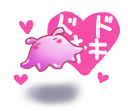 Flapjack octopus and deep sea creatures. sticker #6527680