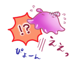 Flapjack octopus and deep sea creatures. sticker #6527681