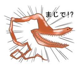 Flapjack octopus and deep sea creatures. sticker #6527682