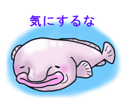 Flapjack octopus and deep sea creatures. sticker #6527685