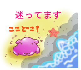 Flapjack octopus and deep sea creatures. sticker #6527694