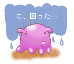 Flapjack octopus and deep sea creatures. sticker #6527695