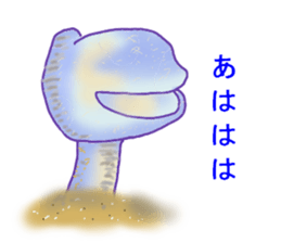 Flapjack octopus and deep sea creatures. sticker #6527697