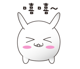 Pury sticker #6527710