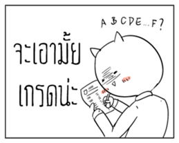 like a Boss! Again! sticker #6527899