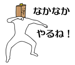 Paper bagman sticker #6528075