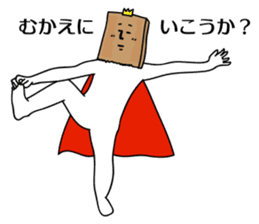 Paper bagman sticker #6528086