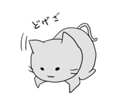 Kani & Kissa sticker #6528173