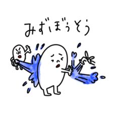 Rounded person sticker #6528184