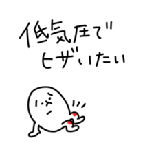 Rounded person sticker #6528185