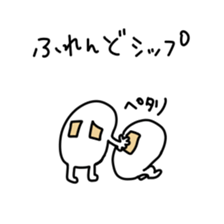 Rounded person sticker #6528186