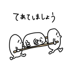 Rounded person sticker #6528191