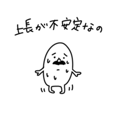 Rounded person sticker #6528193