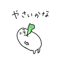 Rounded person sticker #6528197