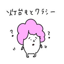 Rounded person sticker #6528203