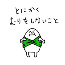 Rounded person sticker #6528205