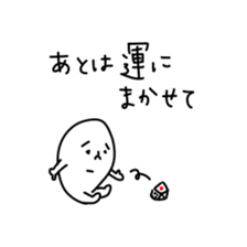 Rounded person sticker #6528206